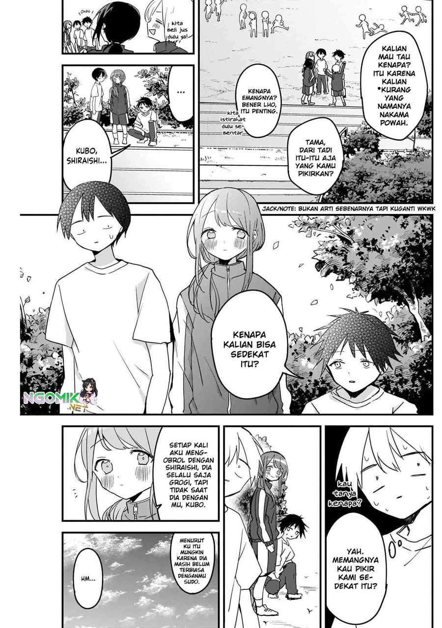 Kubo-san wa Boku (Mobu) wo Yurusanai chapter 56